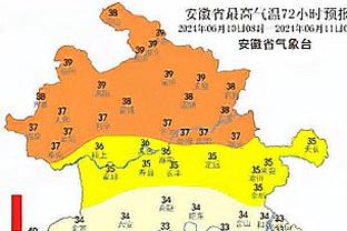 官方：切尔西与17岁青训小将阿奇姆蓬签下首份职业合同