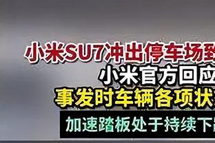 太难受了？波切蒂诺：恩昆库缺席训练已经10天，很失落他又伤了