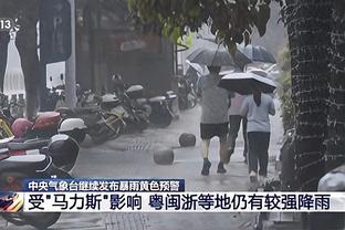 雷竞技ray000截图0